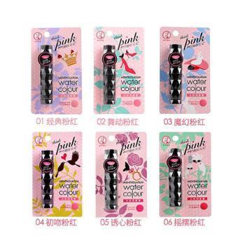 娜拉化妝品商城-善融商務個人商城專營網上銷售:化妝品、日用百貨